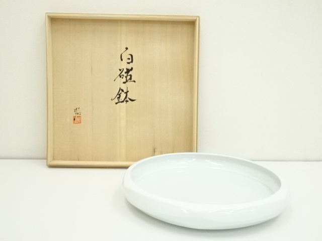 萩焼 七代目 兼田三左エ門 鉢 菓子鉢 栞 共箱付 鉢□萩菓子鉢 七代